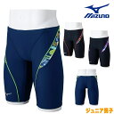 ミズノ MIZUNO 競泳水着 練習用水着 ジュニア男子 エクサースーツ ハーフスパッツ EXER SUITS U-Fit 競泳練習水着 2025年春夏モデル N2MBC488(4)