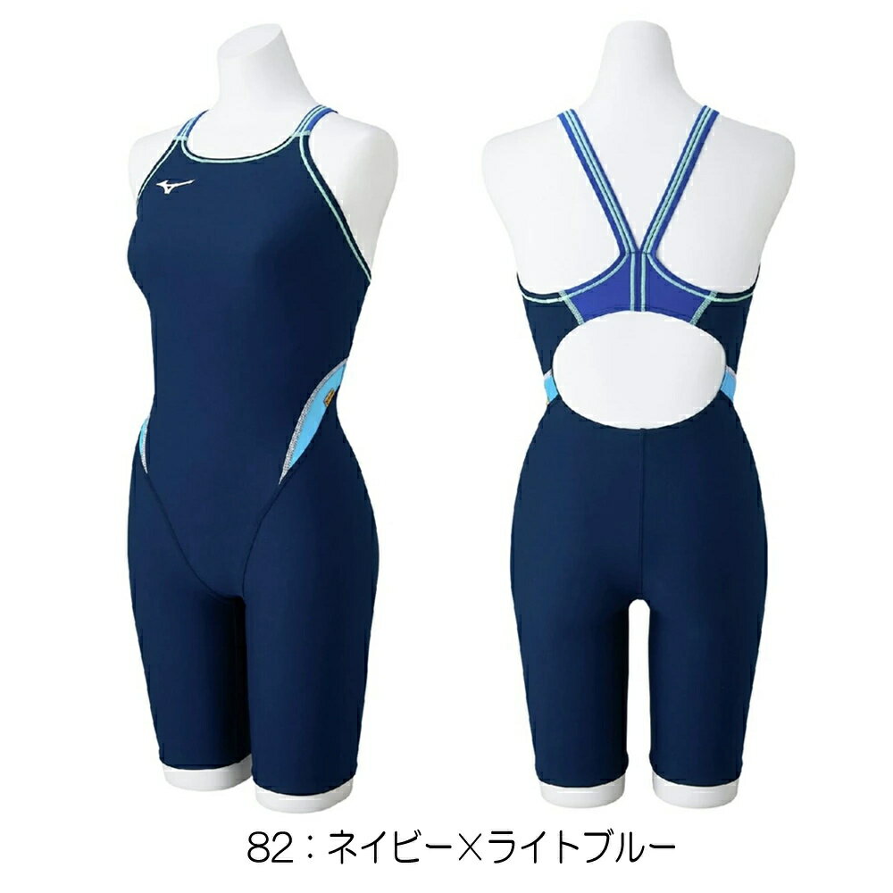 ミズノ MIZUNO 競泳水着 練習用水着 レディース エクサースーツ ハーフスーツ オールインワン EXER SUITS U-Fit 競泳練習水着 2025年春夏モデル N2MGC263