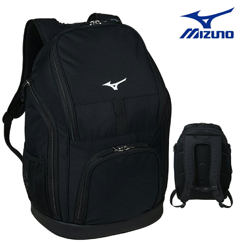 ミズノ MIZUNO 水泳 バックパック35L リュック プールバッグ スイミングバッグ 日本水泳連盟規定対応 2..