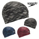 スピード SPEEDO 水泳 ハイタイドブーントリコットキャップ スイムキャップ 水泳帽 水泳小物 2025年春夏モデル SE12511(4)