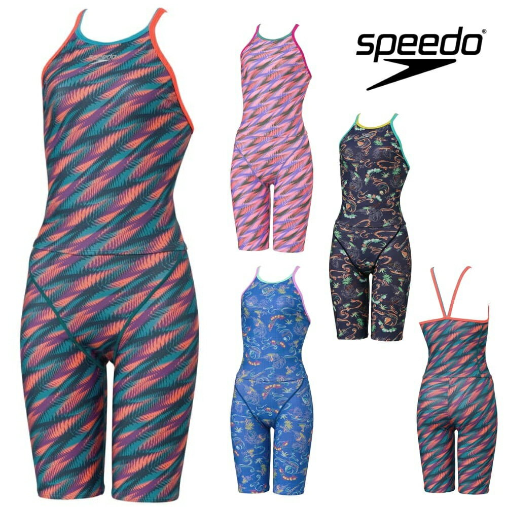 スピード SPEEDO 競泳水着 練習用水着 レディース ファンピースターンズスーツーミドル オールインワン ENDURANCE ECO 競泳練習水着 2025年春夏モデル STW22502