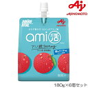 アミノバイタル ami活 ゼリードリンク 朝のライチ味 アミ活 朝食 180g×6個 味の素 93791