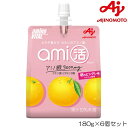 アミノバイタル ami活 ゼリードリンク 朝のピングレ味 180g×6個 味の素 アミ活 朝食 96036