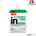 森永製菓 inゼリーマルチビタミン グレープフルーツ味 180g 6個セット C6JMM44900ZEFP
