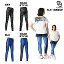 【店頭展示品】FLAPPER BEAT フラッパー ビート レディスレギンス FLP-1859SP(4)