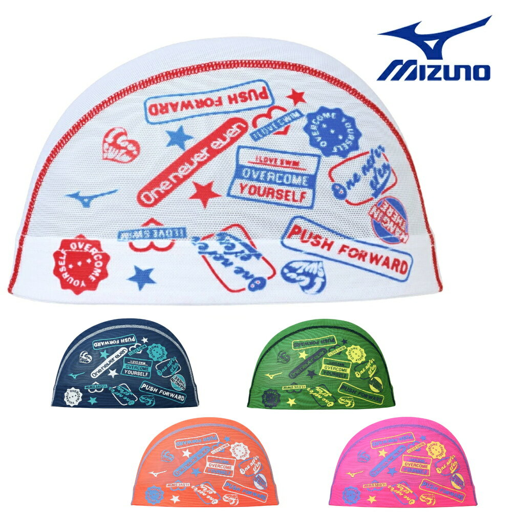ミズノ MIZUNO 水泳 メッシュキャップ スイムキャップ 水泳小物 2025年春夏モデル N2JWC016