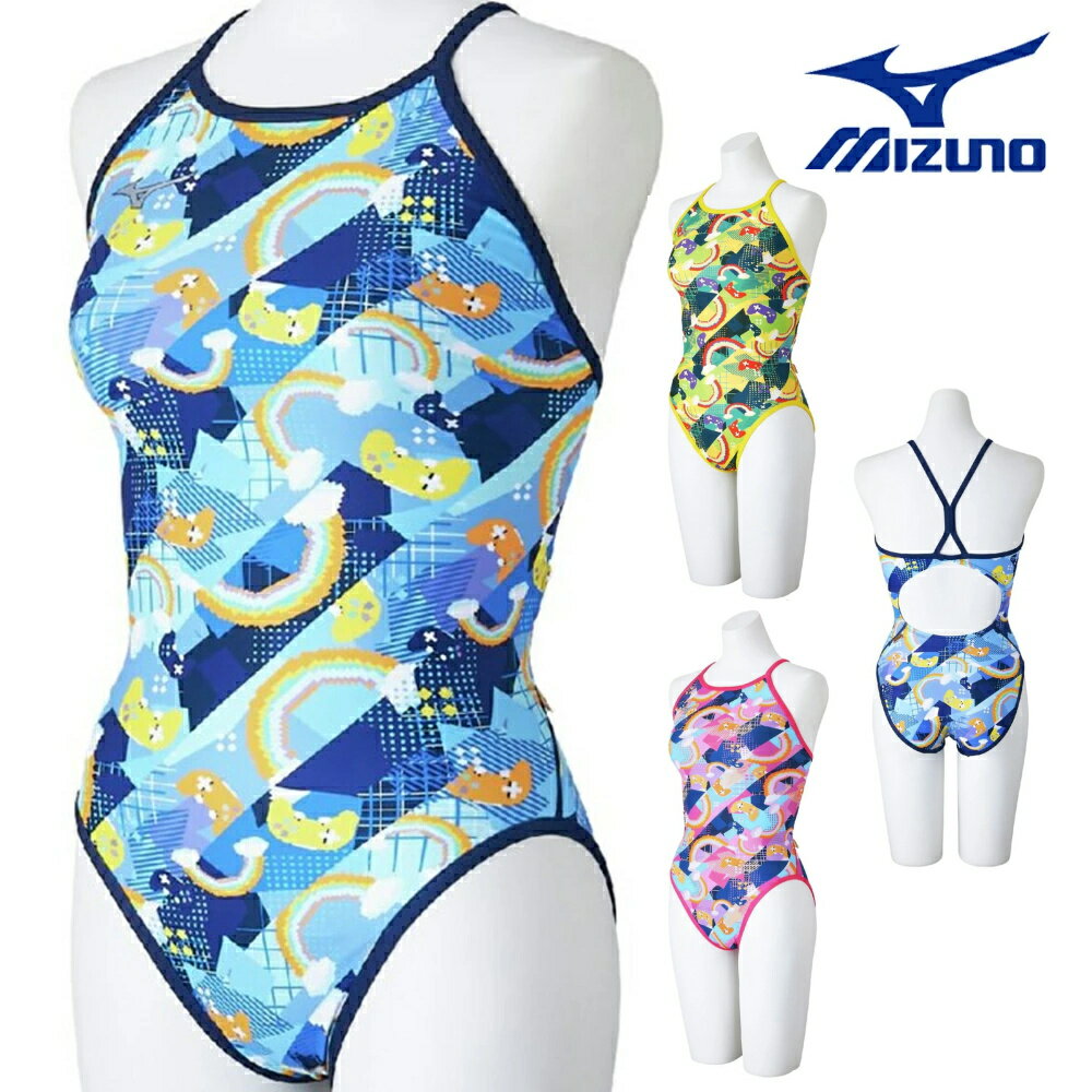 ߥ MIZUNO ˿ ѿ ǥ  ߥǥ५å EXER SUITS U-Fit Ri Colle...