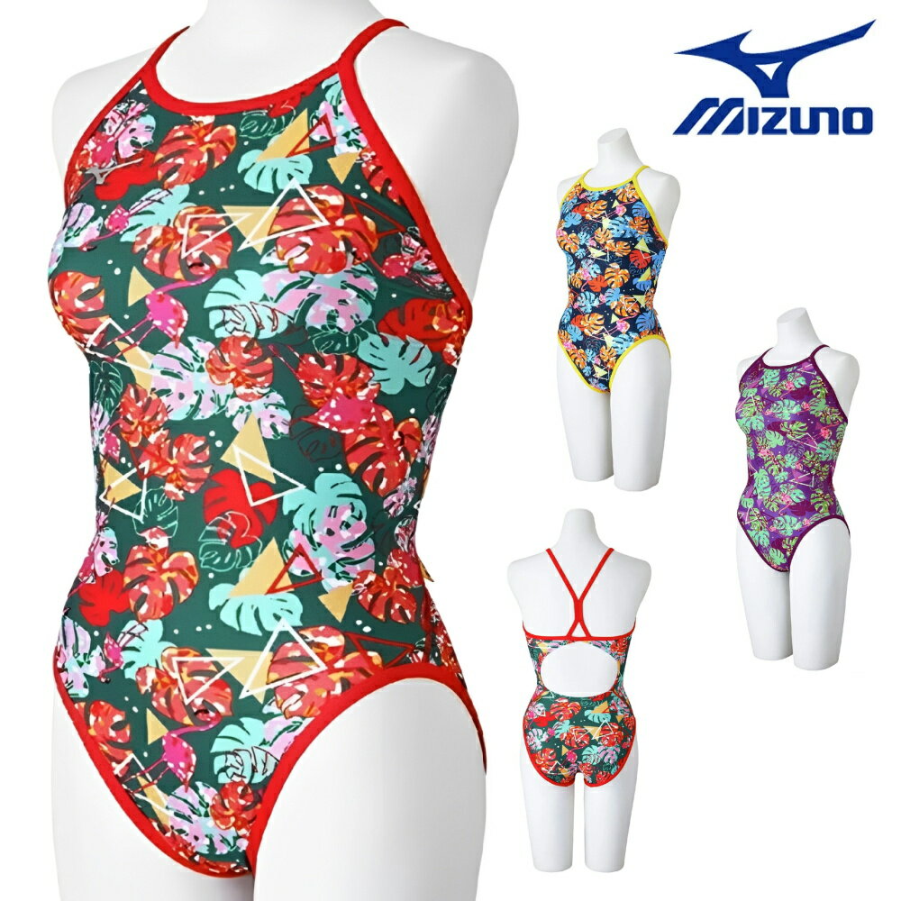 ߥ MIZUNO ˿ ѿ ǥ  ߥǥ५å EXER SUITS U-Fit Ri Colle...