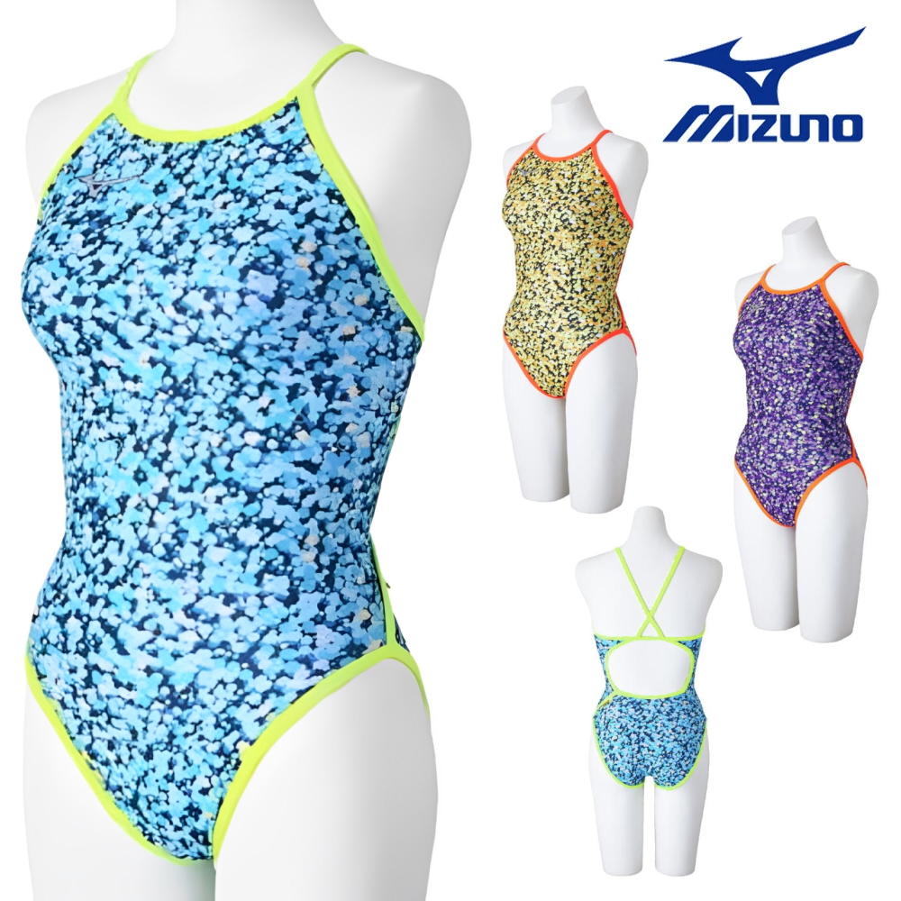 ミズノ MIZUNO 競泳水着 練習用水着 レディース エクサースーツ ミディアムカット EXER SUITS U-Fit Ri..