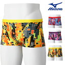 ミズノ MIZUNO 競泳水着 練習用水着 メンズ エクサースーツ ショートスパッツ EXER SUITS U-Fit Ri Collection 池江璃花子 ...