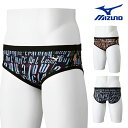 ミズノ MIZUNO 競泳水着 練習用水着 メンズ エクサースーツ スーパーショート EXER SUITS U-Fit Ri Collection 池江璃花子 ...