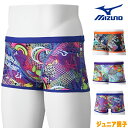 ミズノ MIZUNO 競泳水着 練習用水着 ジュニア男子 エクサースーツ ショートスパッツ EXER SUITS U-Fit Ri Collection 池江璃...