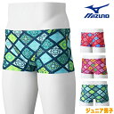 ミズノ MIZUNO 競泳水着 練習用水着 ジュニア男子 エクサースーツ ショートスパッツ EXER SUITS U-Fit 競泳練習水着 2025年春夏モデル...