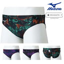 ミズノ MIZUNO 競泳水着 メンズ WA承認モデル STREAM ACE Vパンツ ストリームフィットA 2025年春夏モデル N2MBC545 fina マーク あり