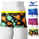 ミズノ MIZUNO 競泳水着 練習用水着 メンズ エクサースーツ ショートスパッツ EXER SUITS U-Fit Ri Collection 池江璃花子 競泳練習水着 2025年春夏モデル N2MBC568