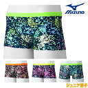 ミズノ MIZUNO 競泳水着 練習用水着 ジュニア男子 エクサースーツ ショートスパッツ EXER SUITS U-Fit Ri Collection 池江璃花子 競泳練習水着 2025年春夏モデル N2MBC965
