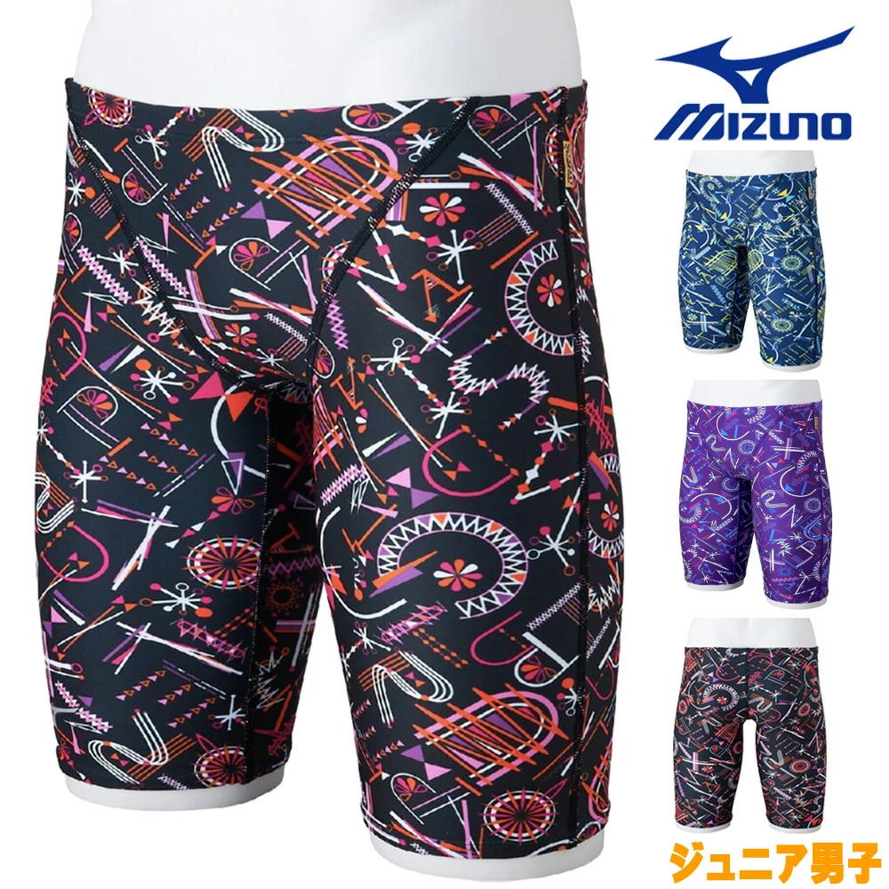 ߥ MIZUNO ˿ ѿ ˥˻  ϡեѥå EXER SUITS U-Fit  2...