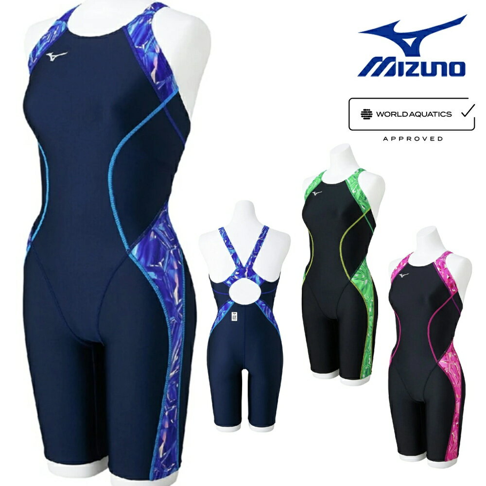 ミズノ MIZUNO 競泳水着 レディース WA承認モデル ST Lala ハーフスーツ マスターズバック オールイン..