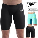 スピード SPEEDO 競泳水着 メンズ FASTSKIN LZR Pure Valor 2.0 ファストスキンレーザーピュアヴァラー ハイウエスティドジャマー...