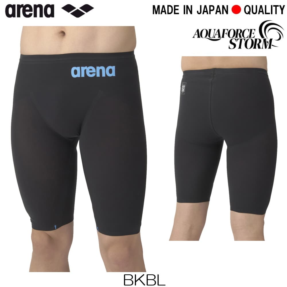 楽天市場】アルティメット アクアフォースx mfの通販 楽天市場】アルティメット アクアフォースx mfの通販