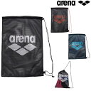 アリーナ ARENA 水泳 メッシュバッグ スイミングバッグ AS5SBZ20U