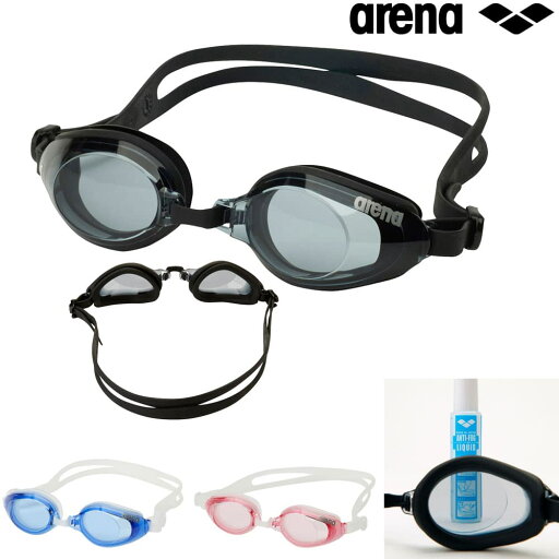 アリーナ ARENA 水泳 フィットネスゴーグル クリアリー クリアレンズ クッション付き 2025年春夏モデル AS5SGG43U 【開封後返品交換不可】 アリーナ ARENA 水泳 フィットネスゴーグル クリアリー クリアレンズ クッション付き 2025年春夏モデル AS5SGG43U 【開封後返品交換不可】
