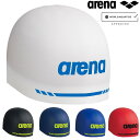 アリーナ ARENA 水泳 アクアフォース3Dキャップ レーシングシリコーンキャップ ソフトタイプ ドーム型 WA承認 FINA承認 競泳 大会 シリコン スイムキャップ 水泳小物 2025年春夏モデル AS5SSC02U