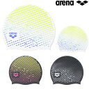 アリーナ ARENA 水泳 シリコーンキャップ シリコン スイムキャップ 水泳帽 水泳小物 2025年春夏モデル AS5SSC23U