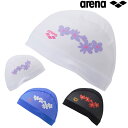 アリーナ ARENA 水泳 メッシュキャップ スイムキャップ 水泳帽 水泳小物 2025年春夏モデル AS5SSC51U