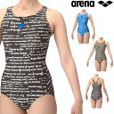 アリーナ ARENA フィットネス水着 レディース フィットネスワンピース Yバック 差し込みパッド パッド付き ダブルエステル 2025年春夏モデル AS5S...