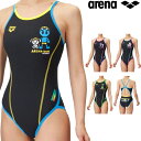 アリーナ ARENA 競泳水着 練習用水着 レディース トレーニングワンピース オープンバック タフスーツ アリーナ君 タフスキンE 競泳練習水着 2025年春夏モデル AS5SWM01L