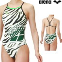アリーナ ARENA 競泳水着 練習用水着 レディース トレーニングワンピース オープンバック タフスーツ team arena タフスキンT2E 競泳練習水着...