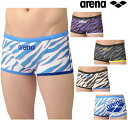 アリーナ ARENA 競泳水着 練習用水着 メンズ トレーニングスパッツ ショートレッグ タフスーツ team arena タフスキンT2E 競泳練習水着 20...