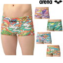 アリーナ ARENA 競泳水着 練習用水着 メンズ トレーニングスパッツ ショートレッグ タフスーツ タフスキンT2E 競泳練習水着 NEO EARTH 2025年春夏モデル AS5SWM09M