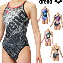 アリーナ ARENA 競泳水着 練習用水着 レディース トレーニングワンピース オープンバック タフスーツ タフスキンT2E 競泳練習水着 2025年春夏モデル...