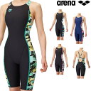 アリーナ ARENA 競泳水着 練習用水着 レディース トレーニングワンピーススパッツ オープンバック ハーフレッグ オールインワン タフスーツ タフスキンE ...