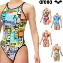 アリーナ ARENA 競泳水着 練習用水着 レディース トレーニングワンピース オープンバック タフスーツ タフスキンT2E 競泳練習水着 2025年春夏モデル...
