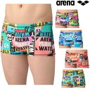 アリーナ ARENA 競泳水着 練習用水着 メンズ トレーニングスパッツ ショートレッグ タフスーツ タフスキンT2E 競泳練習水着 2025年春夏モデル AS5SWM30M