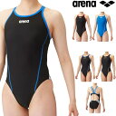 アリーナ ARENA 競泳水着 練習用水着 レディース トレーニングワンピース オープンバック タフスキンT2E 競泳練習水着 SAR-4106W