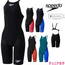 スピード SPEEDO 競泳水着 ジュニア女子 WA承認モデル Fastskin Pro3 ファストスキンプロ3 オープンバックニースキン SCG12101F ...