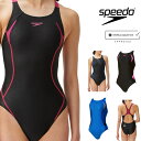 スピード SPEEDO 競泳水着 レディース WA承認モデル フレックスシグマカイエイムカットスーツ FLEX Σχ(フレックスシグマカイ) SCW02301F...