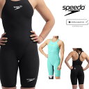 スピード SPEEDO 競泳水着 レディース FASTSKIN LZR Pure Valor 2.0 ファストスキンレーザーピュアヴァラー ウィメンズ クローズ...