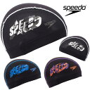 スピード SPEEDO 水泳 スリーディーロゴメッシュキャップ スイムキャップ 水泳帽 水泳小物 SE12466
