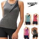 スピード SPEEDO フィットネス水着 レディース ディアゴナセパレーツ パッド付き ヘザーECO SFW22215