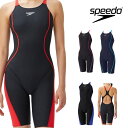 スピード SPEEDO 競泳水着 レディース 練習用 プッシュアップターンズニースキン オールインワン ENDURANCE ECO 競泳練習水着 STW1230...