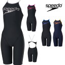 スピード SPEEDO 競泳水着 レディース 練習用 ゼブラスタックターンズニースキン ENDURANCE ECO 競泳練習水着 オールインワン STW1245...