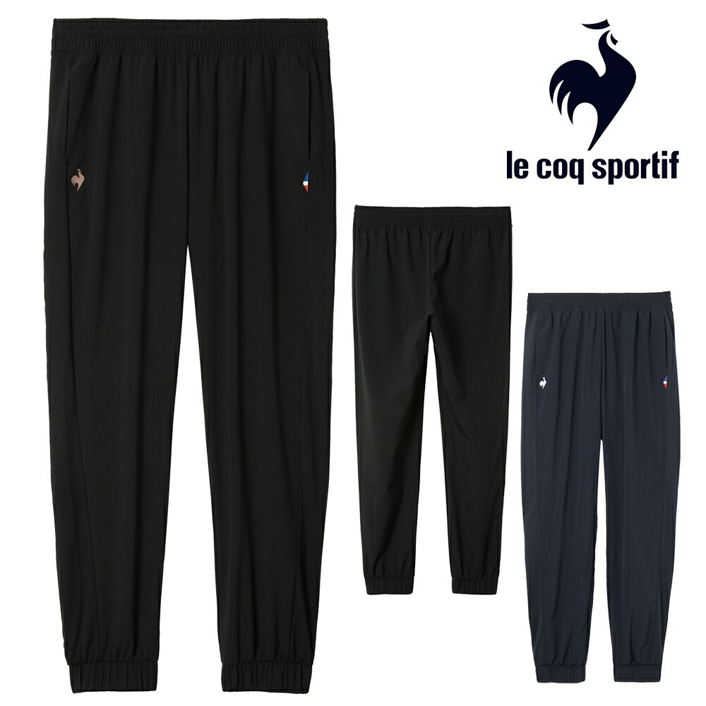 乐天商城 - ルコックスポルティフ le coq sportif LCS Essential クロスジョガーパンツ レディース スポーツウェア 女性 LT5FPZ20L