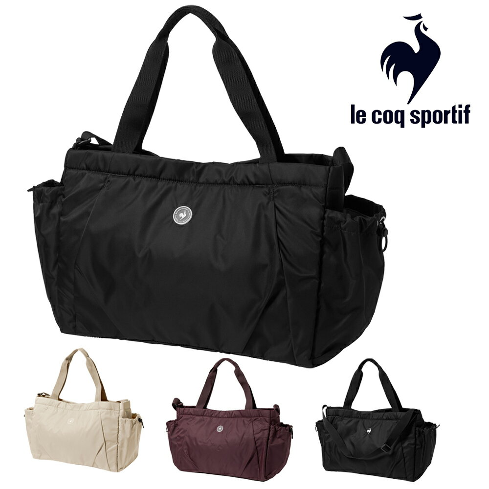 ルコックスポルティフ le coq sportif 2WAY トートバッグ 18L スポーツ ジム トレーニング 2025年秋冬..