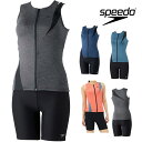 スピード SPEEDO フィットネス水着 レディース ディアゴナジップ...(4)