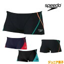 スピード SPEEDO 競泳水着 ジュニア男子 練習用 プッシュアップターンズボックス ENDURANCE ECO 競泳練習水着 STB52301